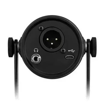 Микрофон Shure MV7-K-BNDL (48550)