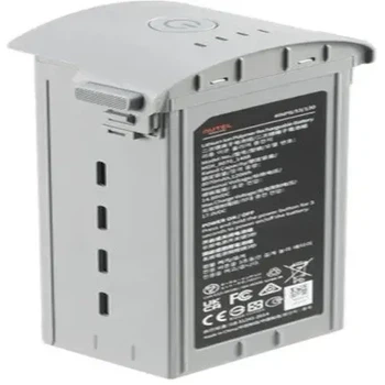 AUTEL Аккумулятор для Autel EVO MAX 4T (102002209, 102002210, 102002188)