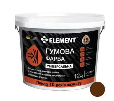 Гумова фарба універсальна для даху і фасаду ELEMENT Коричневий 1,2 кг