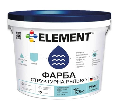 Фарба структурна матова Element Рельєф Біла 15 кг