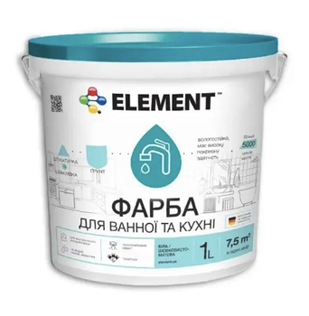 Фарба матова для кухні та ванних кімнат ELEMENT 1л