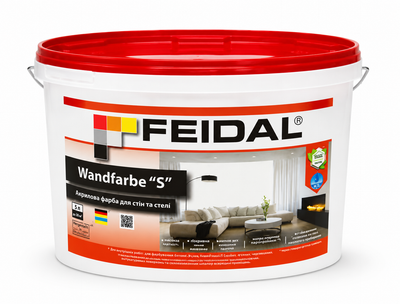 Фарба для стін і стелі Feidal Wandfarbe S акрилова матова біла 5л.