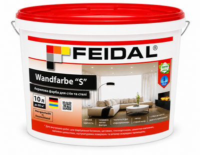 Фарба для стін і стелі Feidal Wandfarbe S акрилова матова біла 10л.