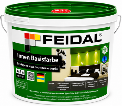 Фарба база під тонування Feidal Innen Basisfarbe матова водно-дисперсійна для стін і стелі 4.5л.