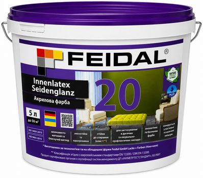 Латексна фарба для стін і стелі Feidal Innenlatex Seidenglanz біла шовковистий блиск 5л.