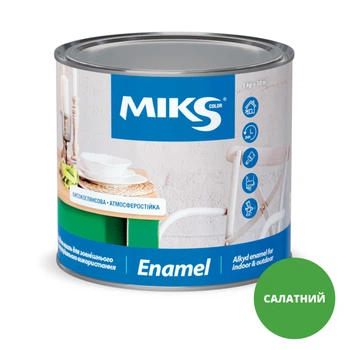 Емаль алкідна глянсова MIKS Color (Салатна) 0,8 кг