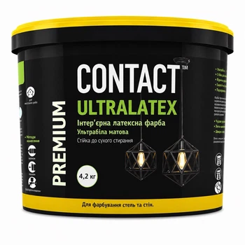 Фарба інтер'єрна для стель та стін CONTACT ULTRALATEX 1,4 кг Біла