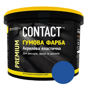 Фарба гумова Дніпро-Контакт «CONTACT» 3,5 кг Блакитний Ral 5015
