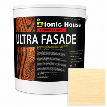 Фарба для дерева фасадна ультрастійка ULTRA FASADE Bionic-House 10л Слонова кістка