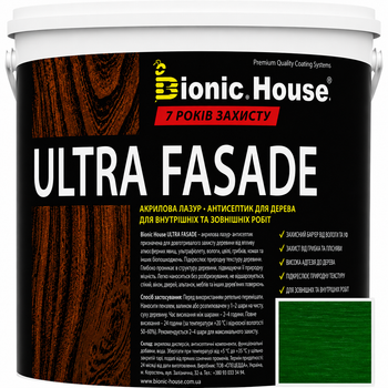 Фарба для дерева фасадна ультрастійка ULTRA FASADE Bionic-House 0,8л Кіпаріс