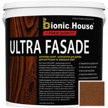 Фарба для дерева фасадна ультрастійка ULTRA FASADE Bionic-House 0,8л Тауп