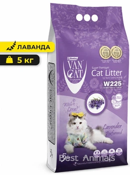 Бентонитовый наполнитель для кошачьего туалета Van Cat Lavender Ван Кэт с запахом лаванды 5 кг (6 л) (8699245856194)