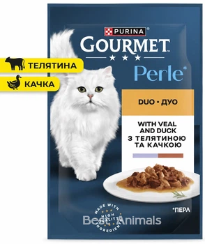 Вологий корм для котів Gourmet Perle Гурме Перл з телятиною та качкою у соусі пауч 85 г 1 шт (8445291187719)