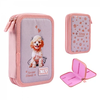 Пенал твердий Yes HP-01 подвійний My Puppy (533713)