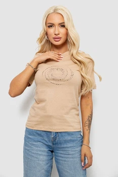 Футболка AGER XXL Бежевый 241R139