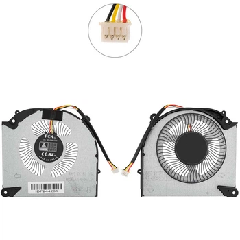 Вентилятор для ноутбука Gigabyte G5 KF KE GE MF G5KF G5KE G5GE G5MF 2023 (для процессора) ( 160067 )