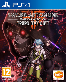 Гра Sword Art Online: Fatal Bullet для PS4 \ PS5 (Blu-ray диск) - Б/В