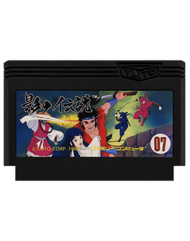 Гра Nintendo Famicom Dendy The Legend of Kage Японська Версія Тільки Картридж Б/У