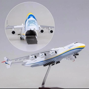 Колекційна металева модель літака Антонов Ан-225 "Мрія" 1:280, отрывающаясь рампа Antonov Cargo Transporter 30 см