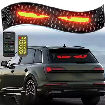 Гибкий дисплей LED Matrix Panel (программированный) APP и с пультом (led 16*32) 17,3*7см