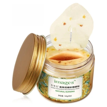 Тканевые патчи под глаза с османтусовым экстрактом Images Golden Osmanthus Eye Mask, 80 шт