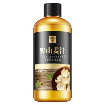 Увлажняющий шампунь с экстрактом имбиря Senana Сlean Oil Control Ginger Essence Shampoo, 300 мл