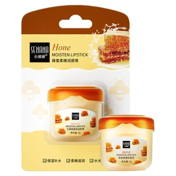 Бальзам для губ с экстрактом меда Senana Honey Moisten Lipstick, 7 мл
