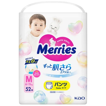 Трусики-підгузки Merries для дітей розмір M 6-11 кг / 52 шт (Super Jumbo)