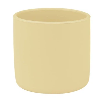 Силиконовая чашка Minikoioi Mini Cup желтый (101100006)