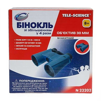 Бинокль Eastcolight с увеличением в 4 раза синий (ES23202)