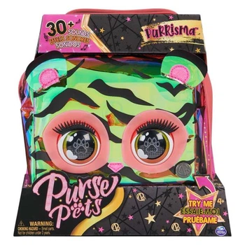 Интерактивная сумочка Purse Pets Тигр (SM26700/8736)