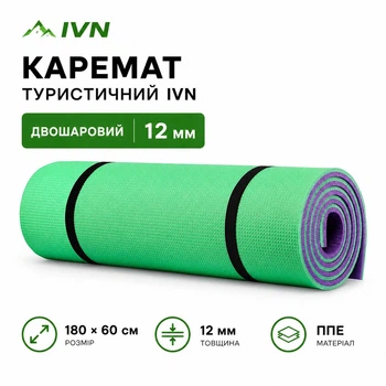 Каремат туристичний IVN двошаровий 12 мм 180×60 см ППЕ для туризму, риболовлі, походів, кемпінгу та укриття зелено-фіолетовий A00223-2