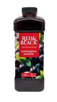 Фруктовий концентрат Red and Black смородина-базилік 1250г (304812)