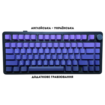 Игровая беспроводная механическая клавиатура ATTACK SHARK X85 / Eng+Ukr / Три режима подключения / White Jade Switch / Purple