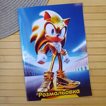 Раскраска Соник Sonic А5 (29818)