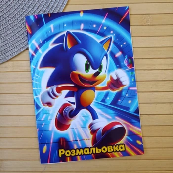Раскраска Соник Sonic А5 (29814)