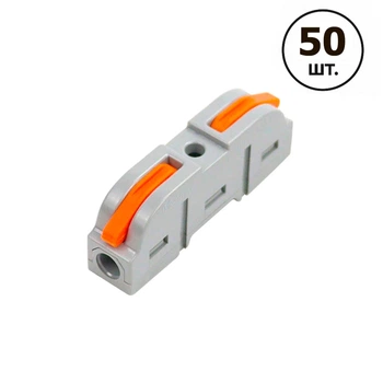 Набір 50 шт. клем прохідних типу WAGO 1 на 1 провід 0.08–4 мм²/12–28AWG 32А 250В важільний затискач