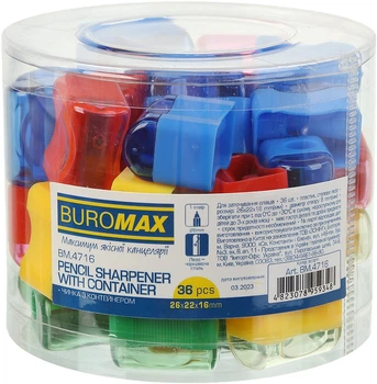 Набор точилок с контейнером Buromax 36 шт (BM.4716)