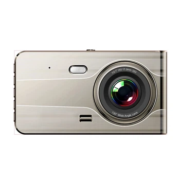 Авторегистратор DVR979G Full HD G-sensor LCD с камерой заднего вида Бежевый (5907769308598)