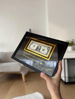 Подарунок на 20-ти річчя Картина зі справжньою банкнотою 1 USD (А4 21х30см)