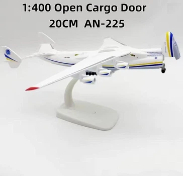 Колекційна лита модель грузового літака 1:400 Антонов(Antonov) рампа відкривається AН-225 "Мрія" 20 см