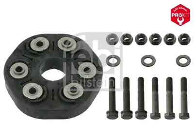 FEBI BMW муфта еластична (+к-кт. кріплення) 5 E39 520D 95-04 43490 Febi (43490)