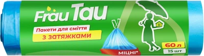Пакети для сміття Frau Tau з затяжками 60 л 15 шт (4820195507919)