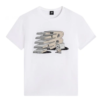 Чоловіча футболка New balance, білий, XL (FNB009)