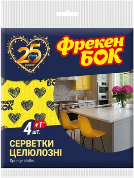 Серветки Фрекен БОК целюлозні Акорд Black 4+1 шт (18402385)