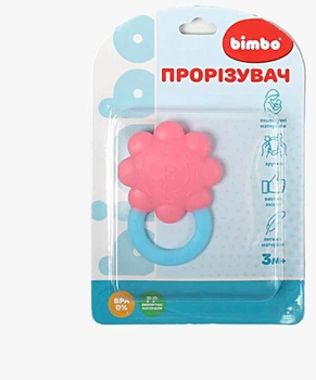 Игрушка прорезыватель силиконовый Bimbo на листе C 55825