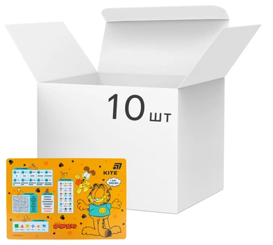 Упаковка подкладок настольных Kite Garfield 29х42.5 см х 10 шт (GF26-207)