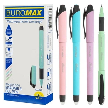 Ручка гелевая пиши-стирай Buromax Illusia 0.5 мм 1 шт синяя (BM.8313-01)