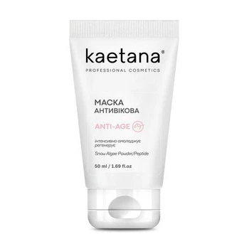 Антивозрастная маска для лица с пептидами и фитостеролами экстрактом снежных водорослей ретинолом Kaetana Anti-Age 50 мл