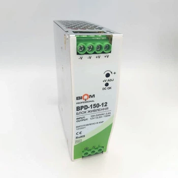 Блок живлення Biom Professional DC12 150W BPD-150-12 12,5A под DIN-рейку